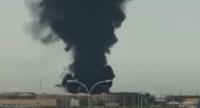 Houthis Claim Missile Attack On Saudi Capital